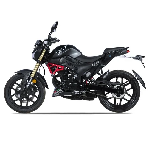 Runner Bolt 165R