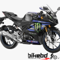 Yamaha R15M BS7