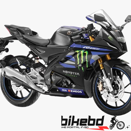 Yamaha R15M BS7