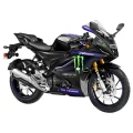 Yamaha R15M