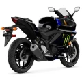Yamaha R15 V3 Monster Edition