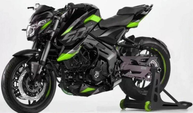 Bajaj Pulsar NS400